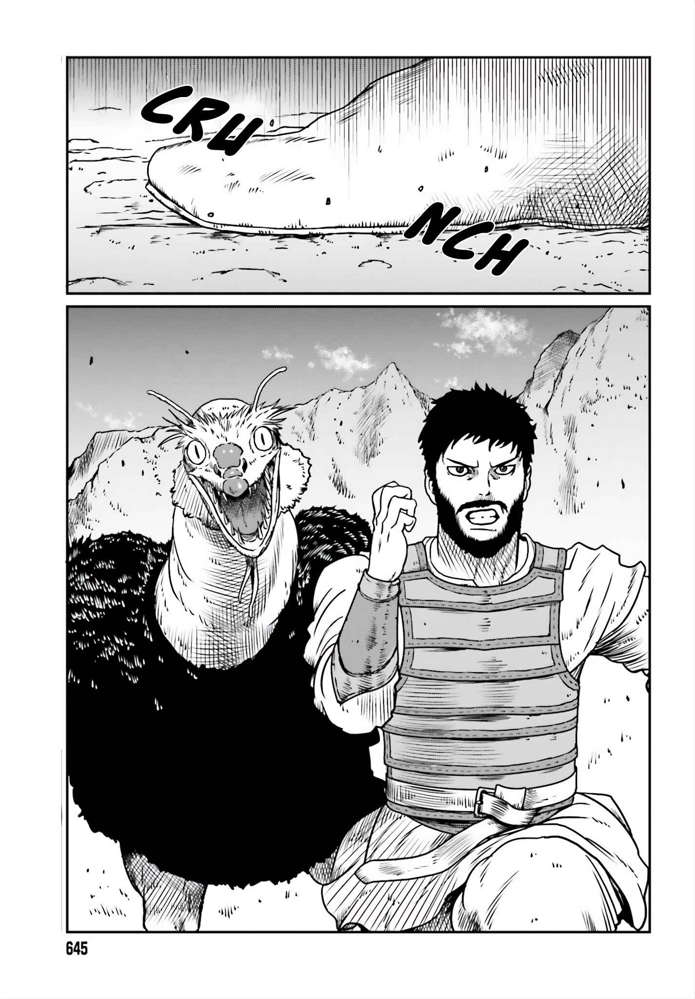 Yajin Tensei: Karate Survivor in Another World Chapter 10 - Page 8