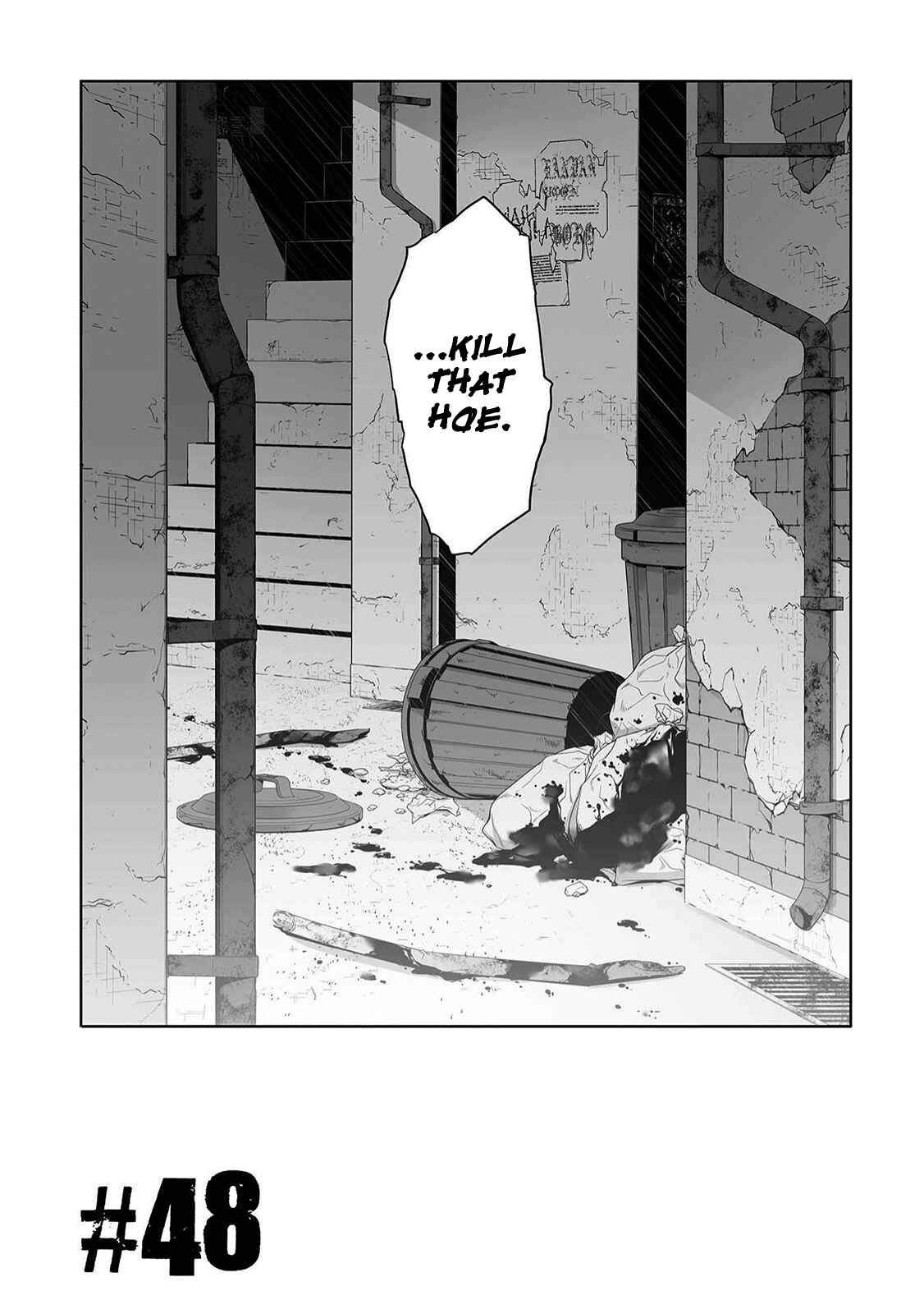 Gangsta Chapter 48 - Page 4