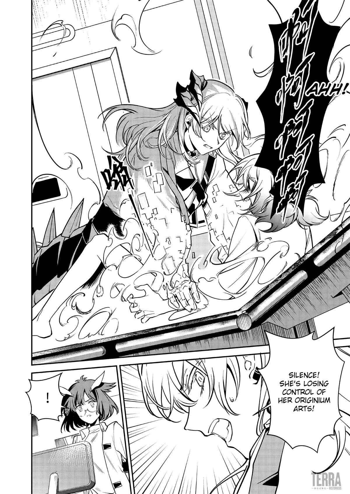 Arknights: Rhodes Island's Records of Originium - Rhine Lab Chapter 4 - Page 58