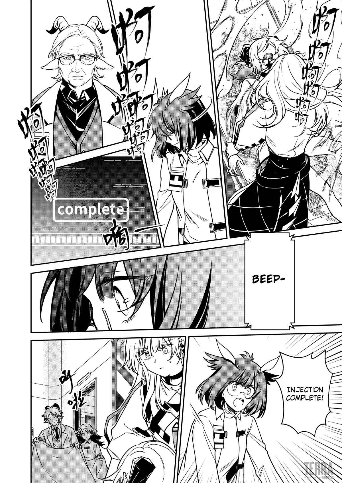 Arknights: Rhodes Island's Records of Originium - Rhine Lab Chapter 4 - Page 60