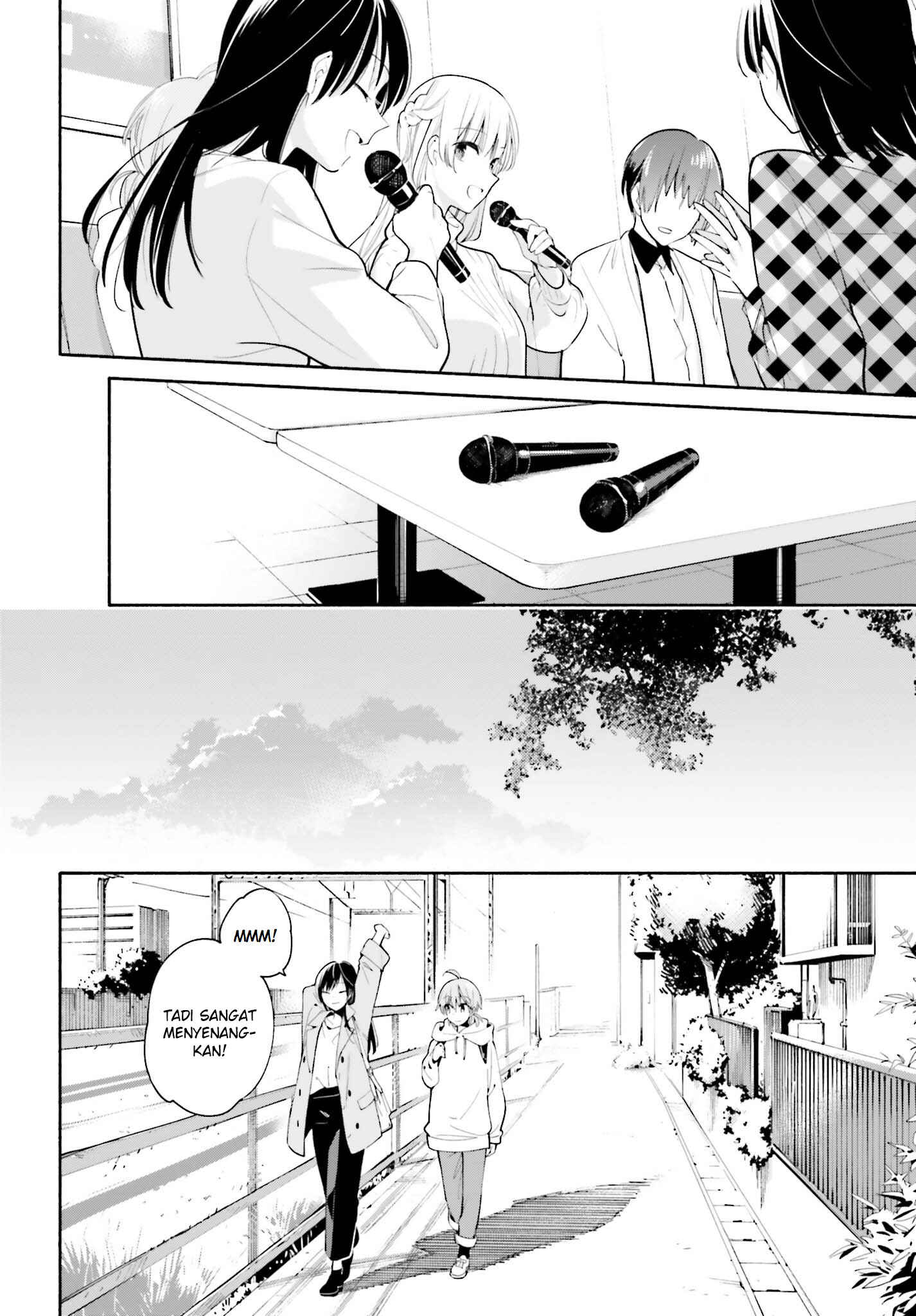 Yagate Kimi ni Naru Chapter 32 - Page 12