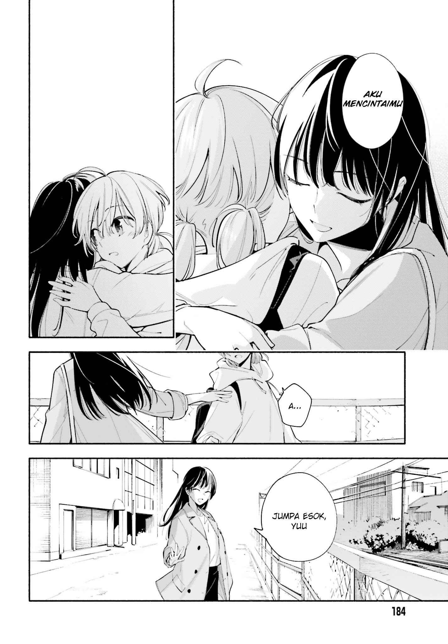 Yagate Kimi ni Naru Chapter 32 - Page 18