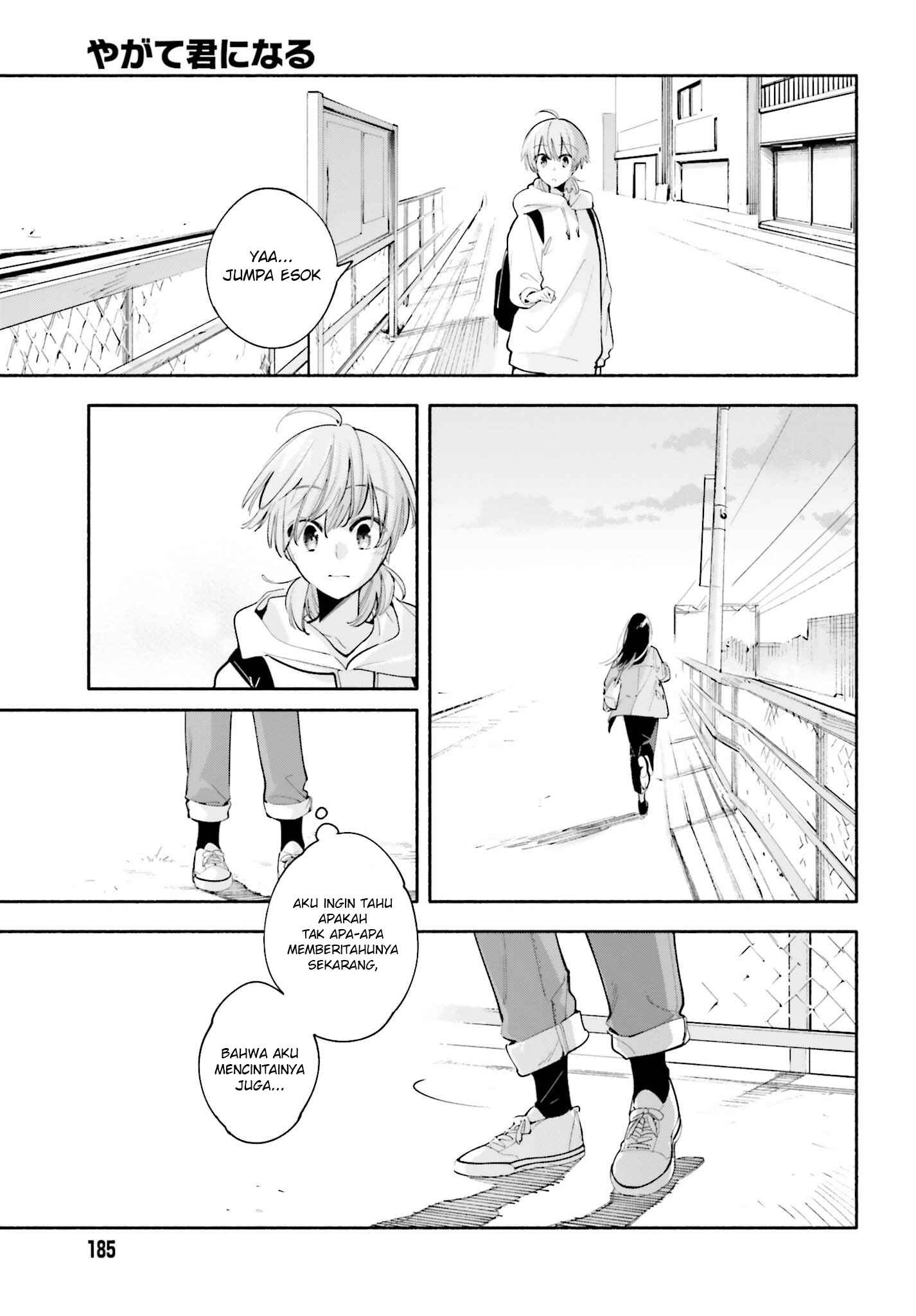 Yagate Kimi ni Naru Chapter 32 - Page 19