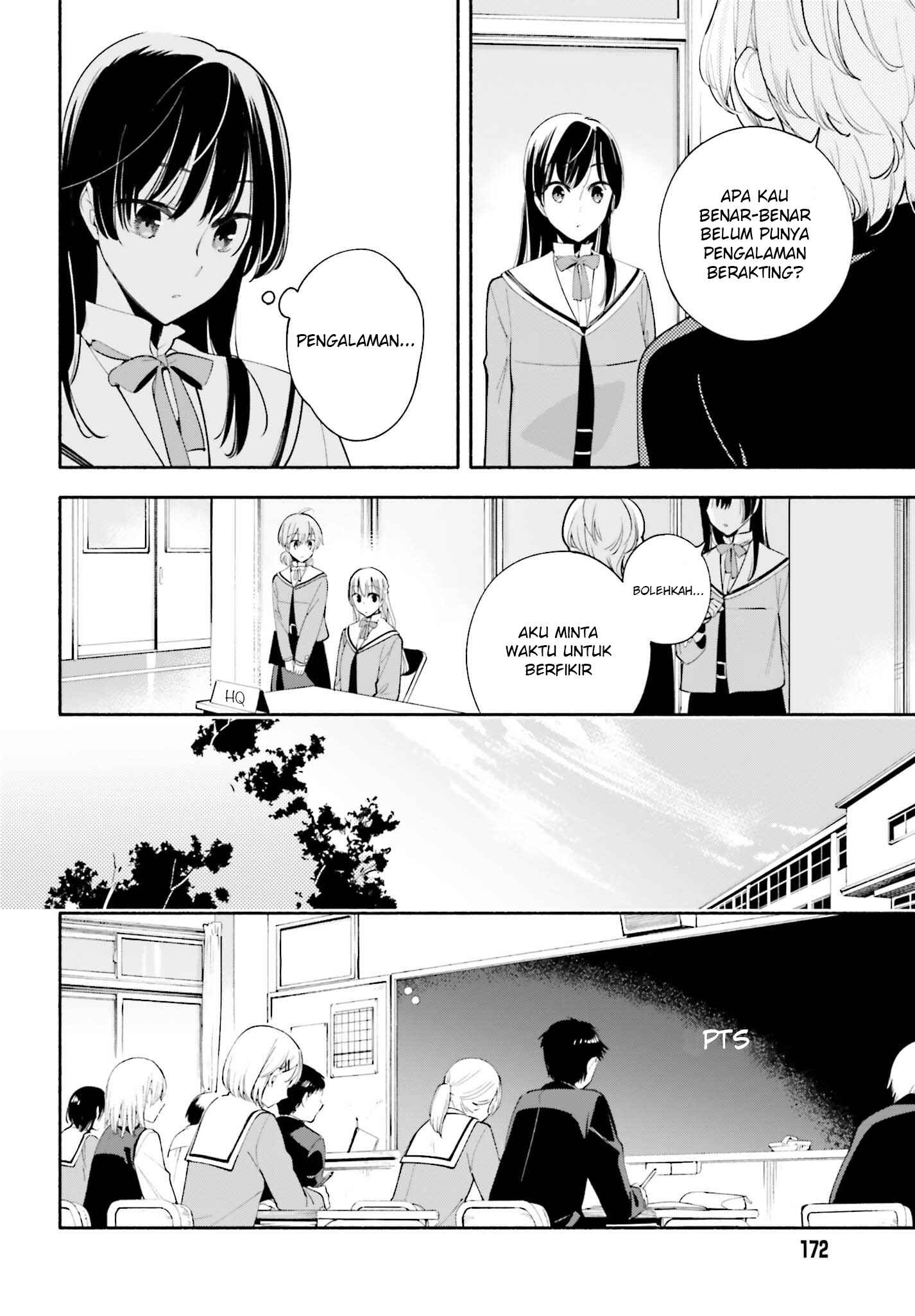 Yagate Kimi ni Naru Chapter 32 - Page 6