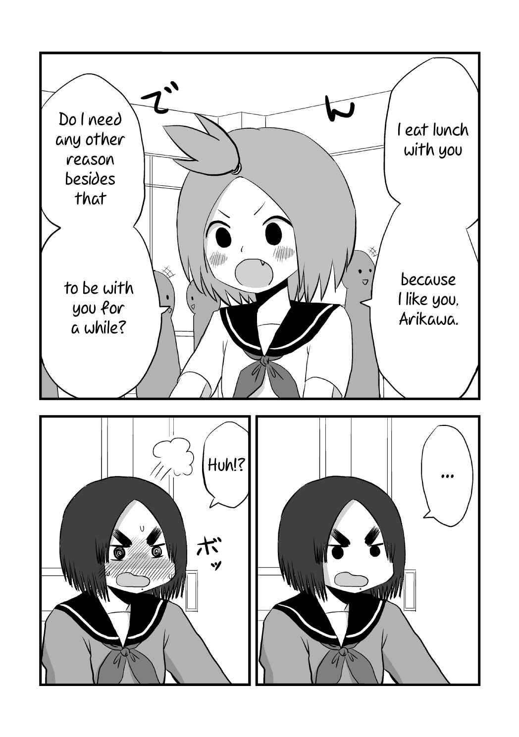 Mochi Au Lait's Short Oneshot Collection Chapter 12 - Page 10