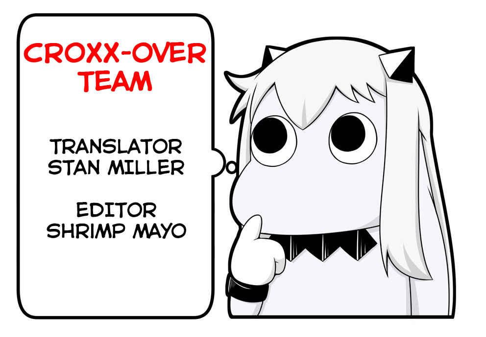 Mochi Au Lait's Short Oneshot Collection Chapter 12 - Page 13