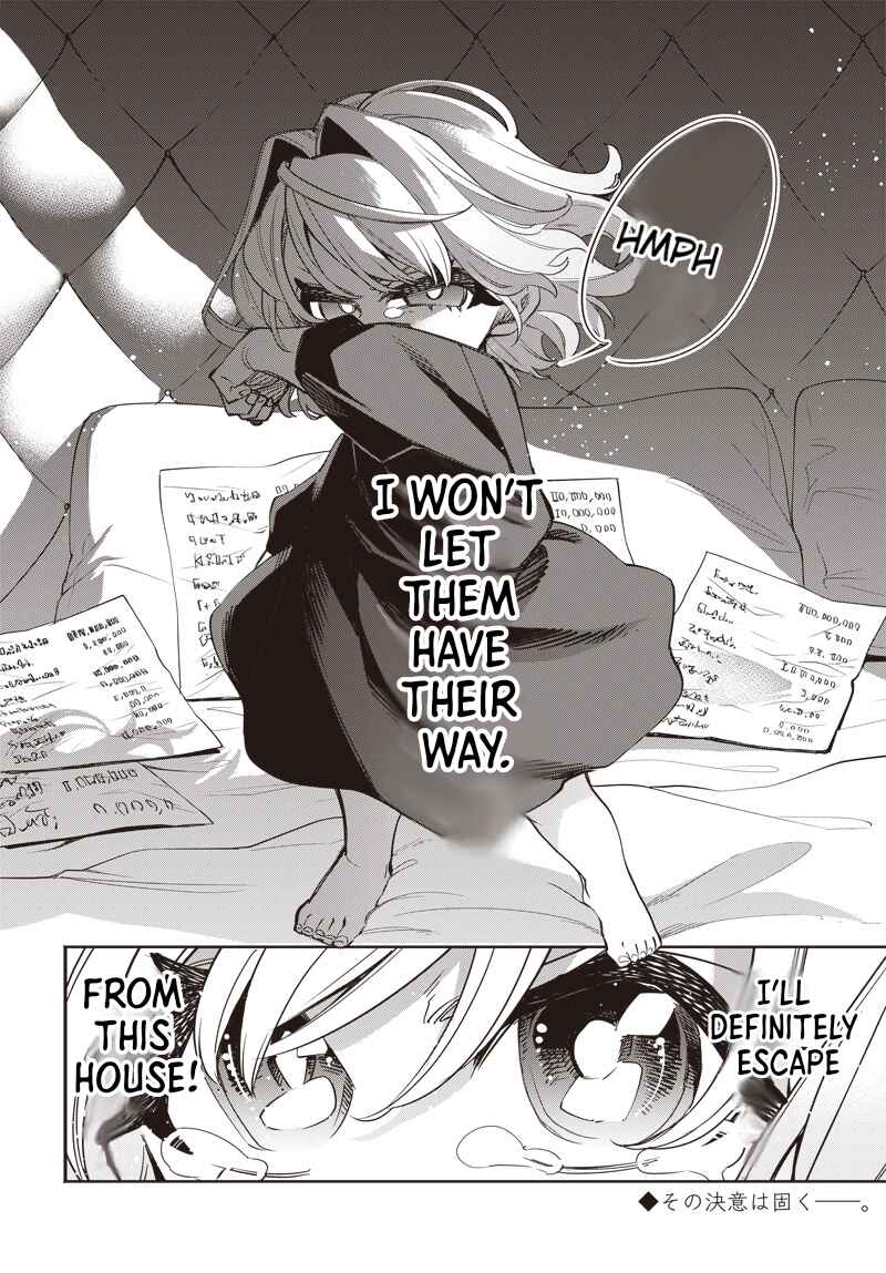 Tensei Arasaa Joshi no Isekaikatsu Chapter 3.2 - Page 17
