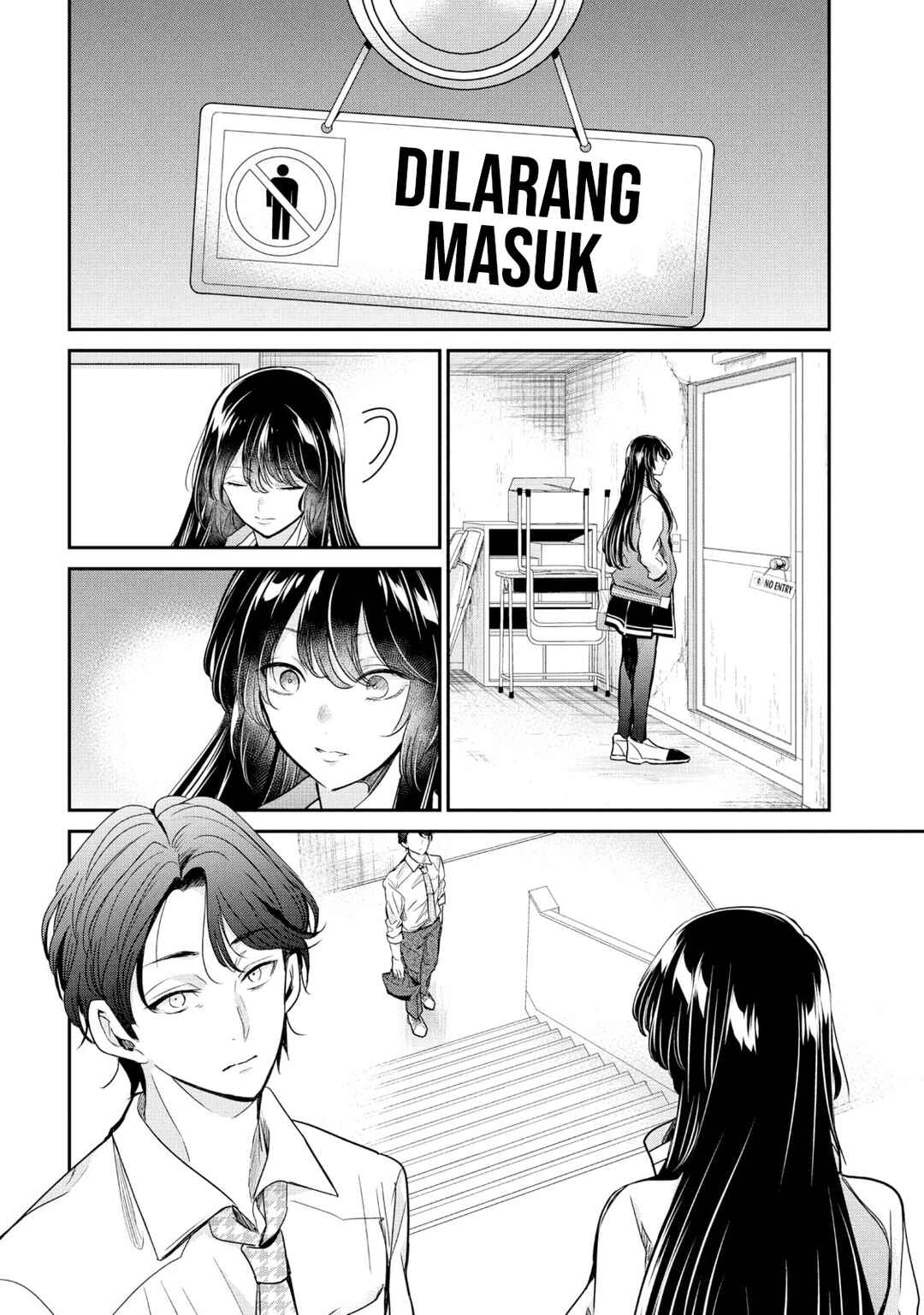 Amayo no Tsuki Chapter 5 - Page 20