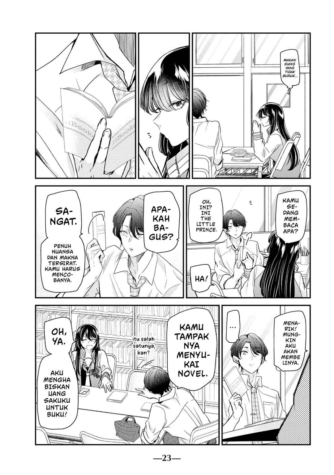 Amayo no Tsuki Chapter 5 - Page 25