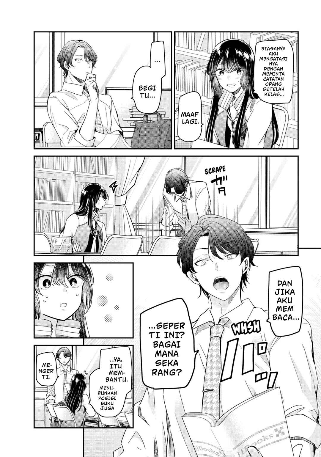Amayo no Tsuki Chapter 5 - Page 27