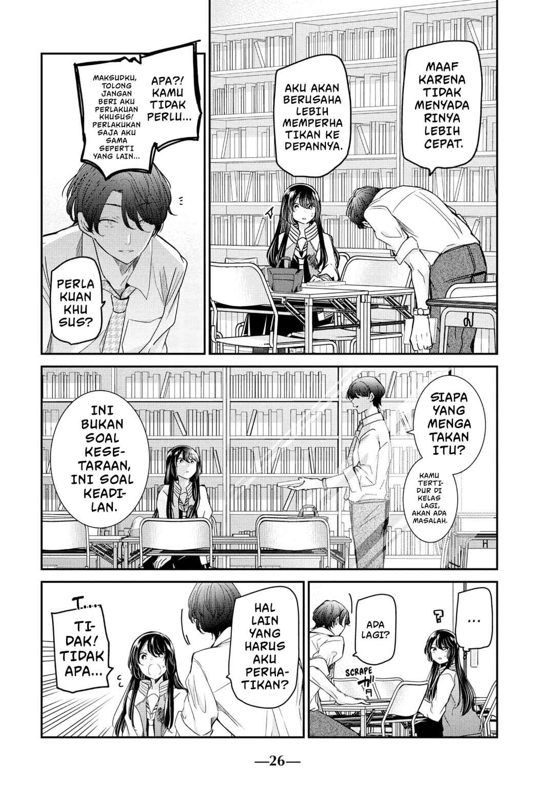 Amayo no Tsuki Chapter 5 - Page 28