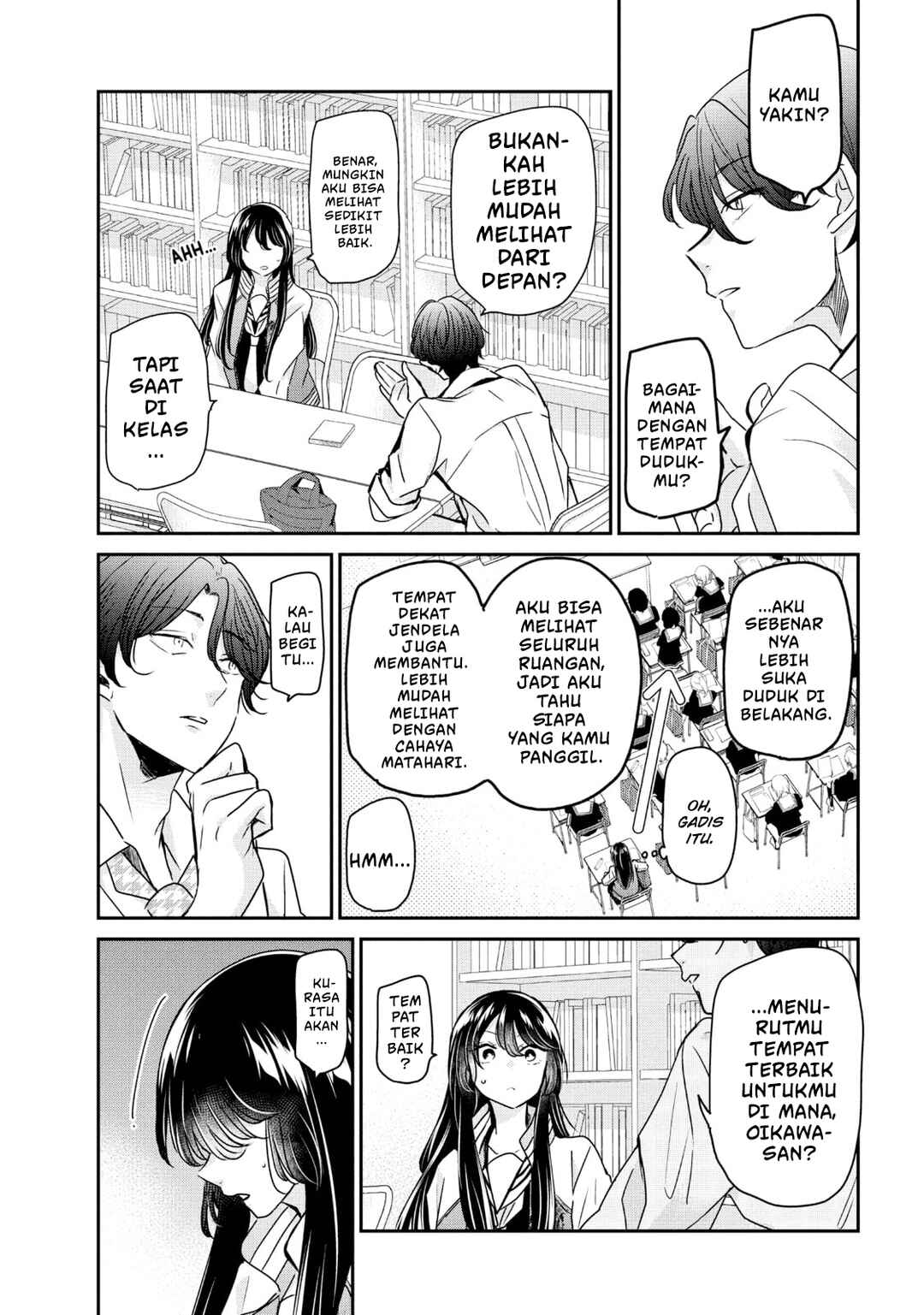 Amayo no Tsuki Chapter 5 - Page 29