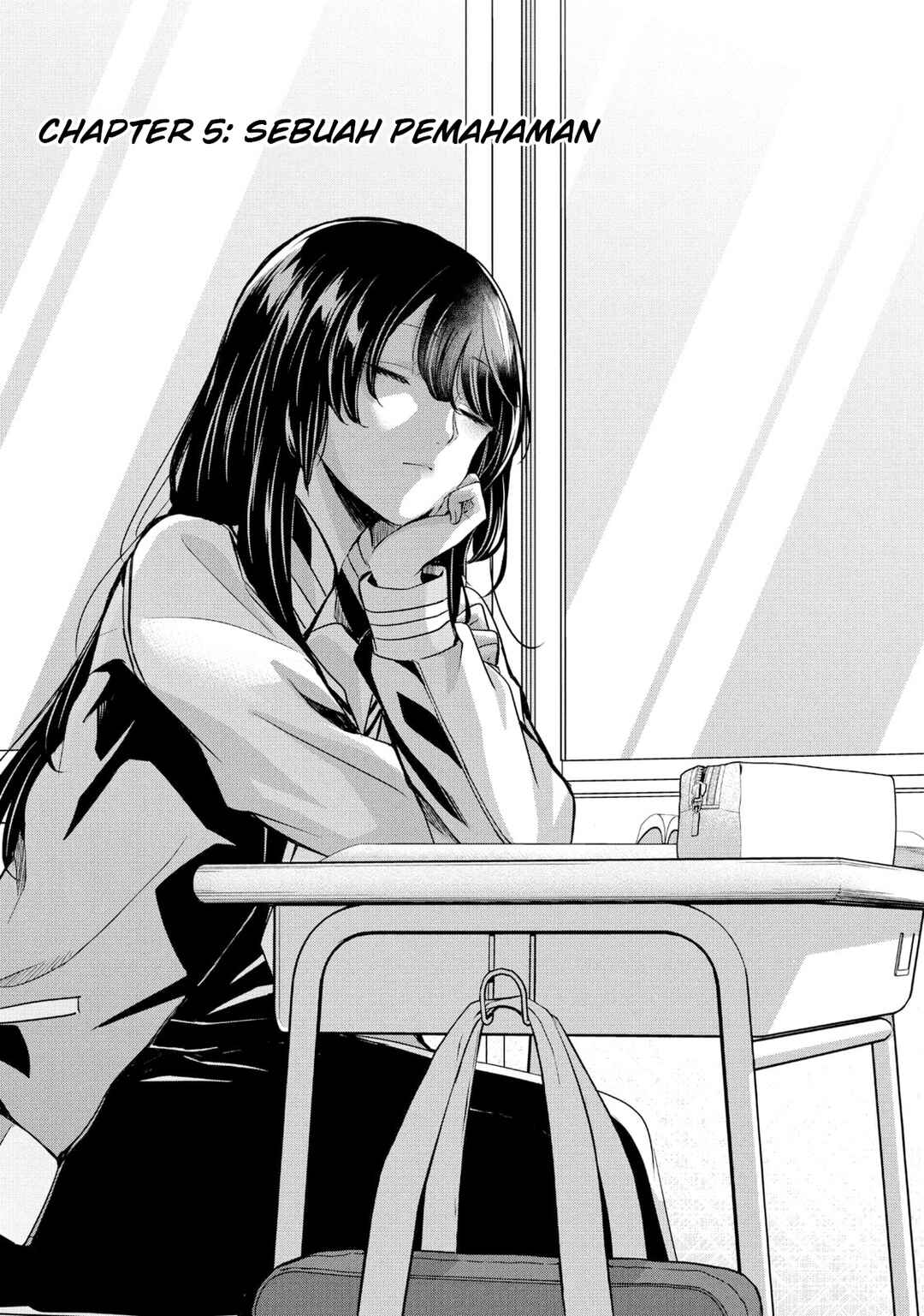 Amayo no Tsuki Chapter 5 - Page 5