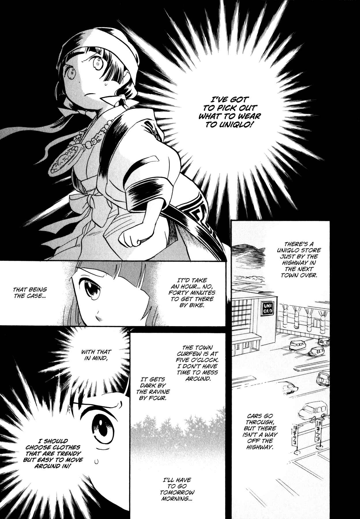 Kumamiko Chapter 4 - Page 21