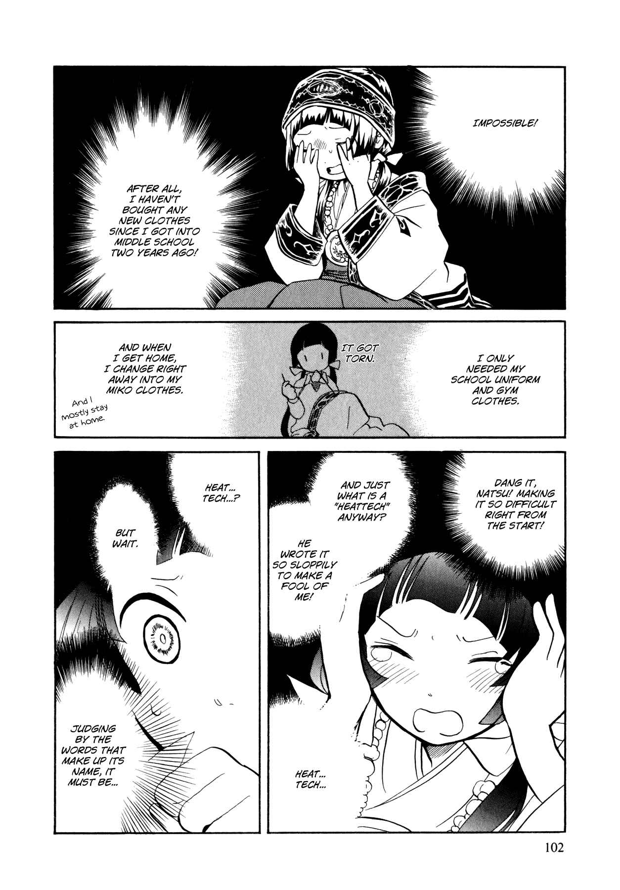 Kumamiko Chapter 4 - Page 22