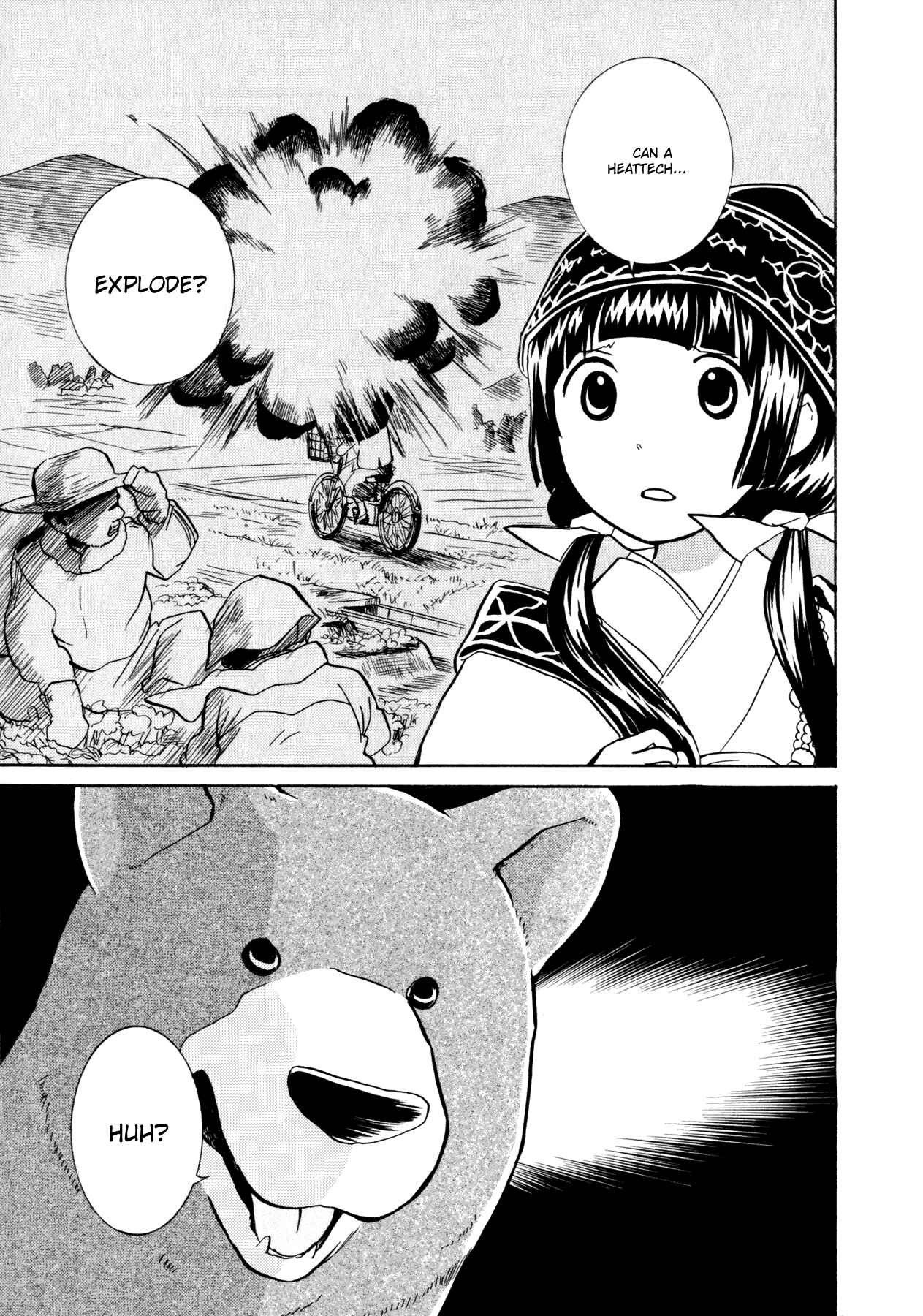 Kumamiko Chapter 4 - Page 25
