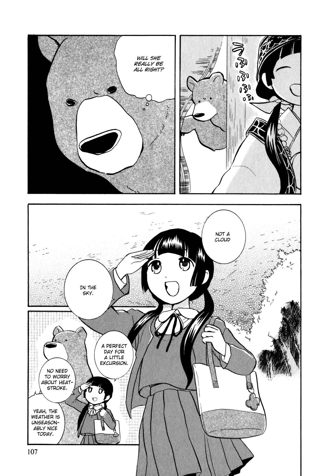 Kumamiko Chapter 4 - Page 27