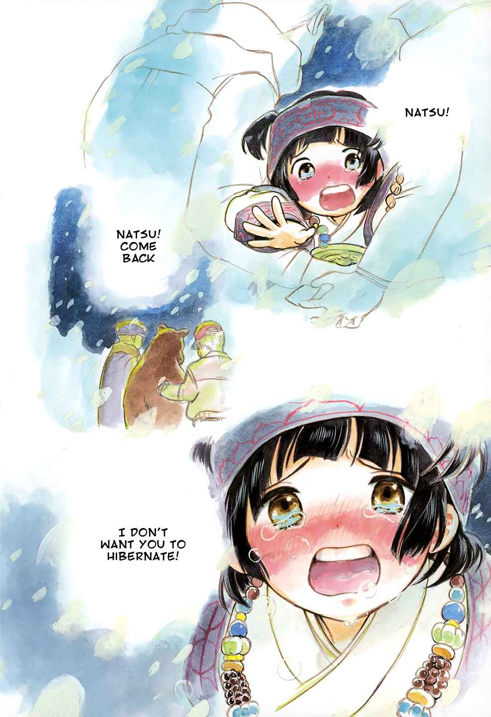 Kumamiko Chapter 4 - Page 7