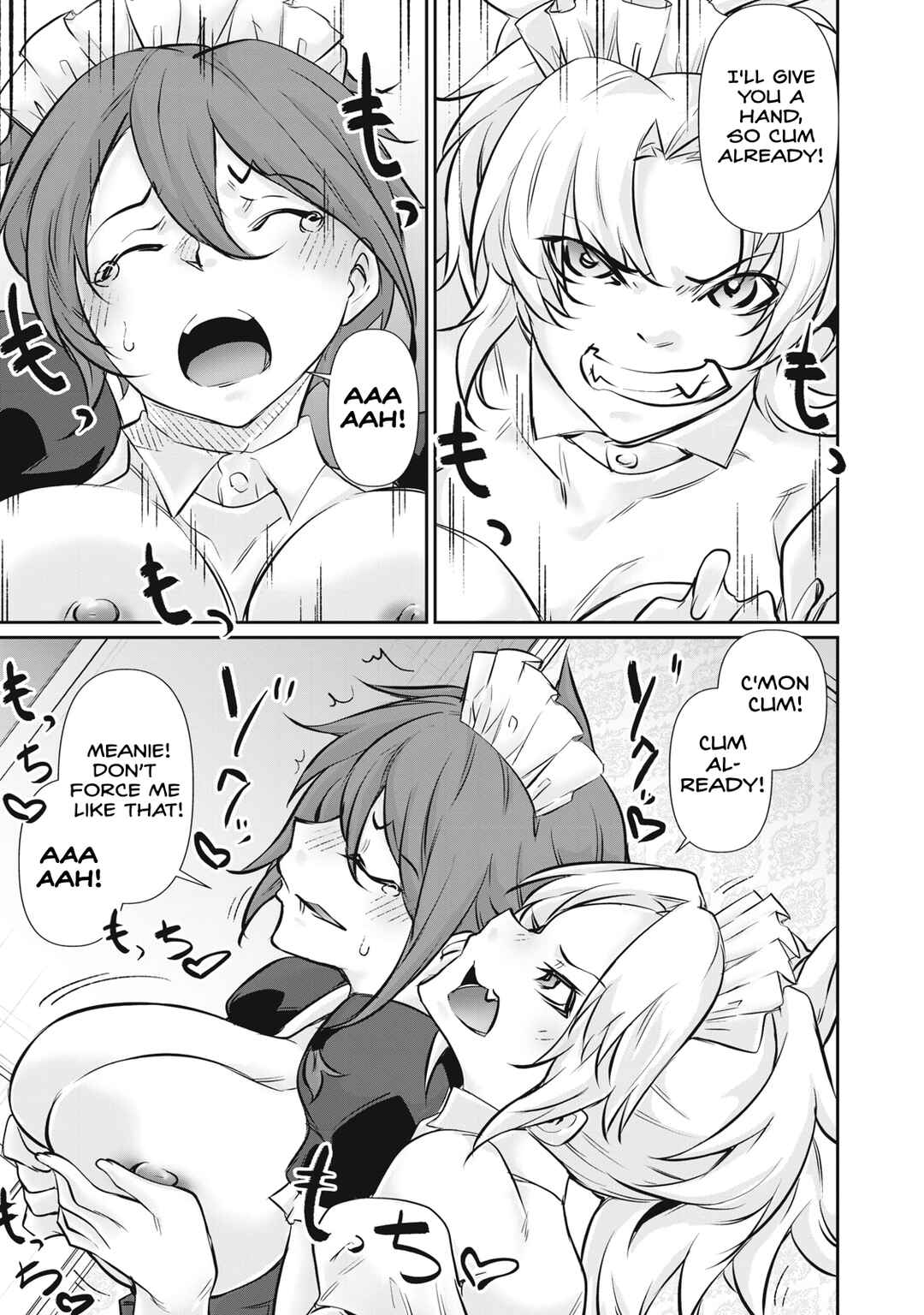 Hacking Ghost ~Karada ni Shika Kachi no Nai Gakuen~ Chapter 59 - Page 11
