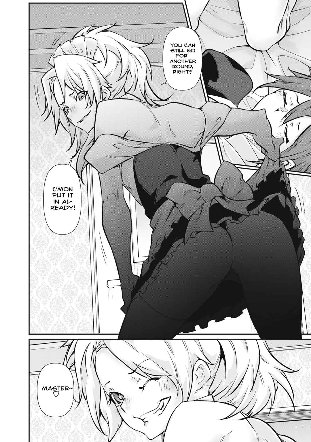 Hacking Ghost ~Karada ni Shika Kachi no Nai Gakuen~ Chapter 59 - Page 14