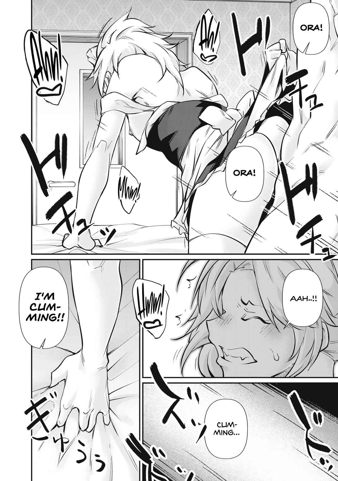 Hacking Ghost ~Karada ni Shika Kachi no Nai Gakuen~ Chapter 59 - Page 16