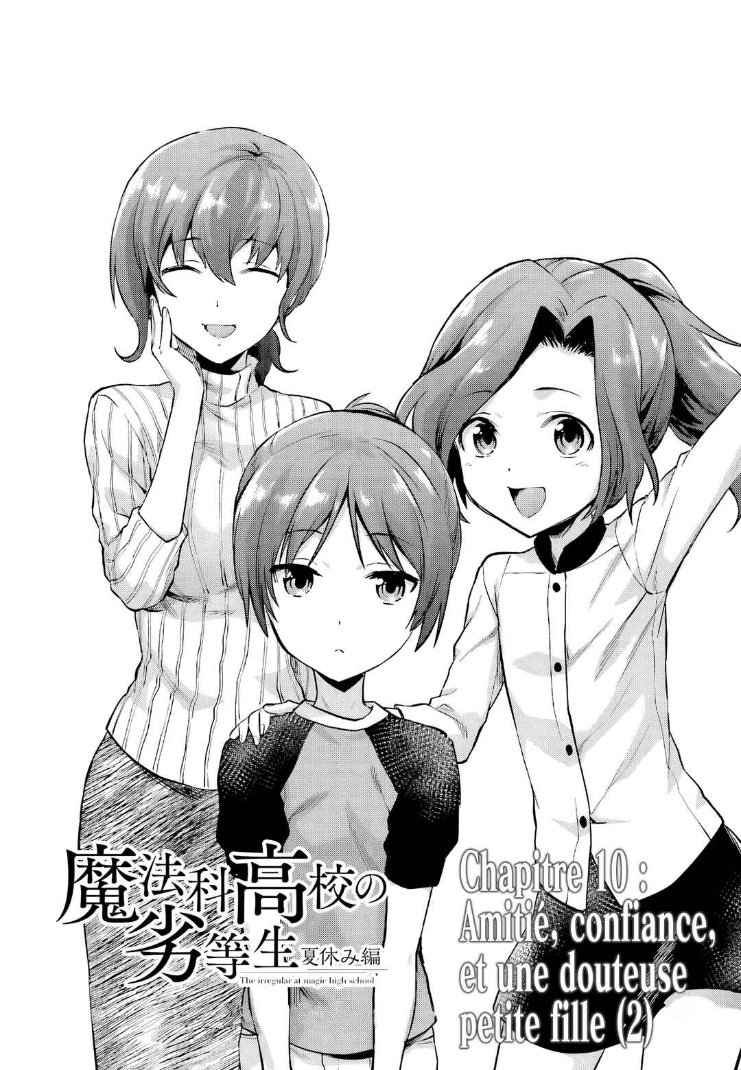 Mahouka Koukou no Rettousei - Natsuyasumi-hen Chapter 10 - Page 1