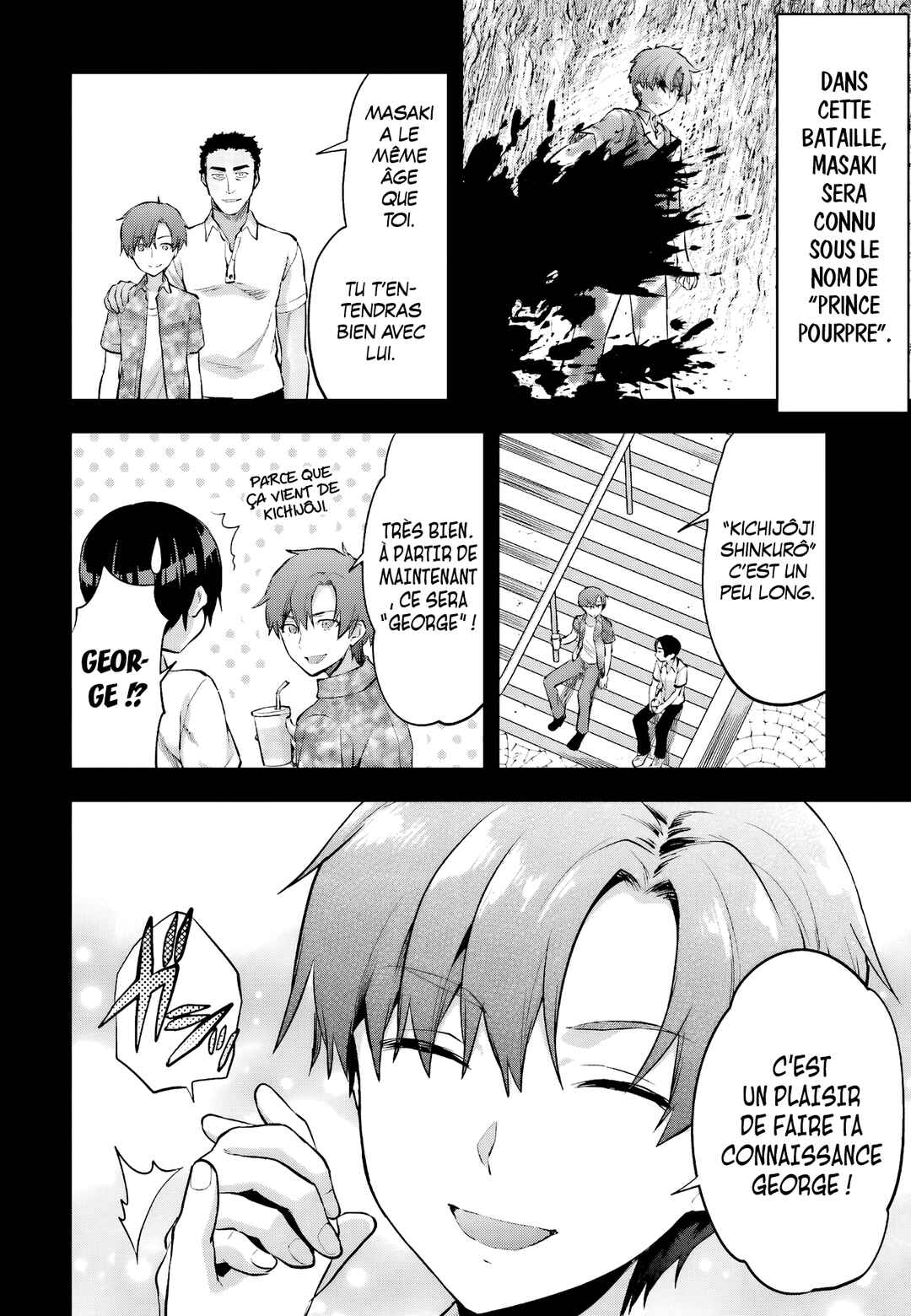 Mahouka Koukou no Rettousei - Natsuyasumi-hen Chapter 10 - Page 12