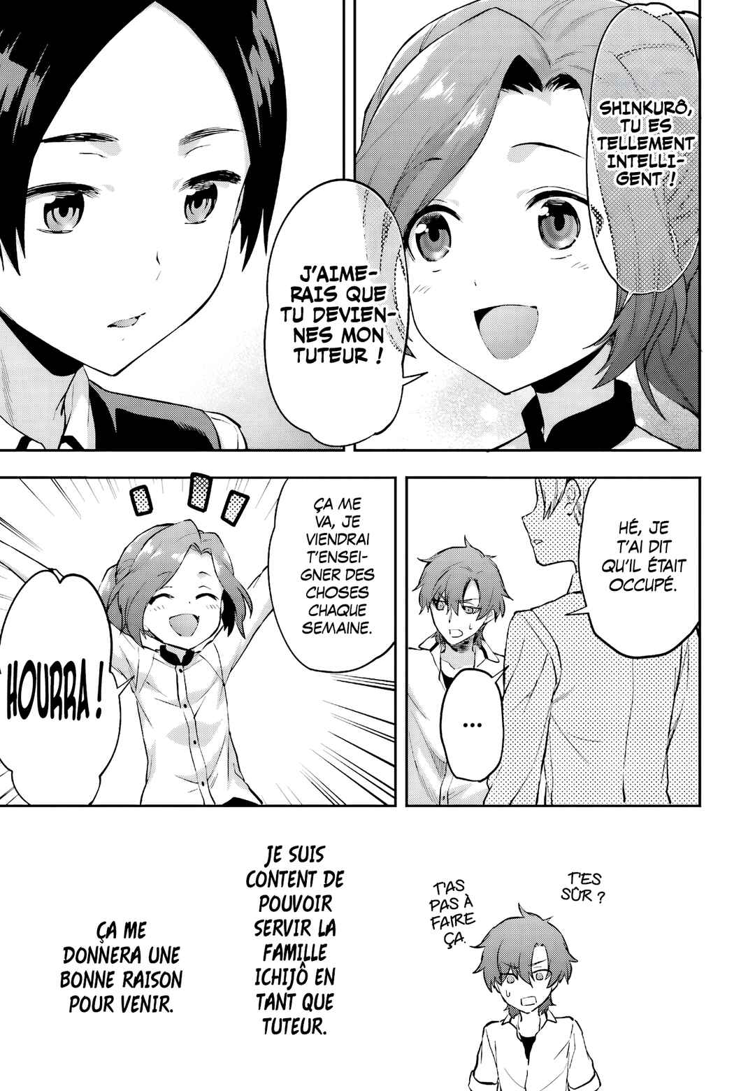 Mahouka Koukou no Rettousei - Natsuyasumi-hen Chapter 10 - Page 15