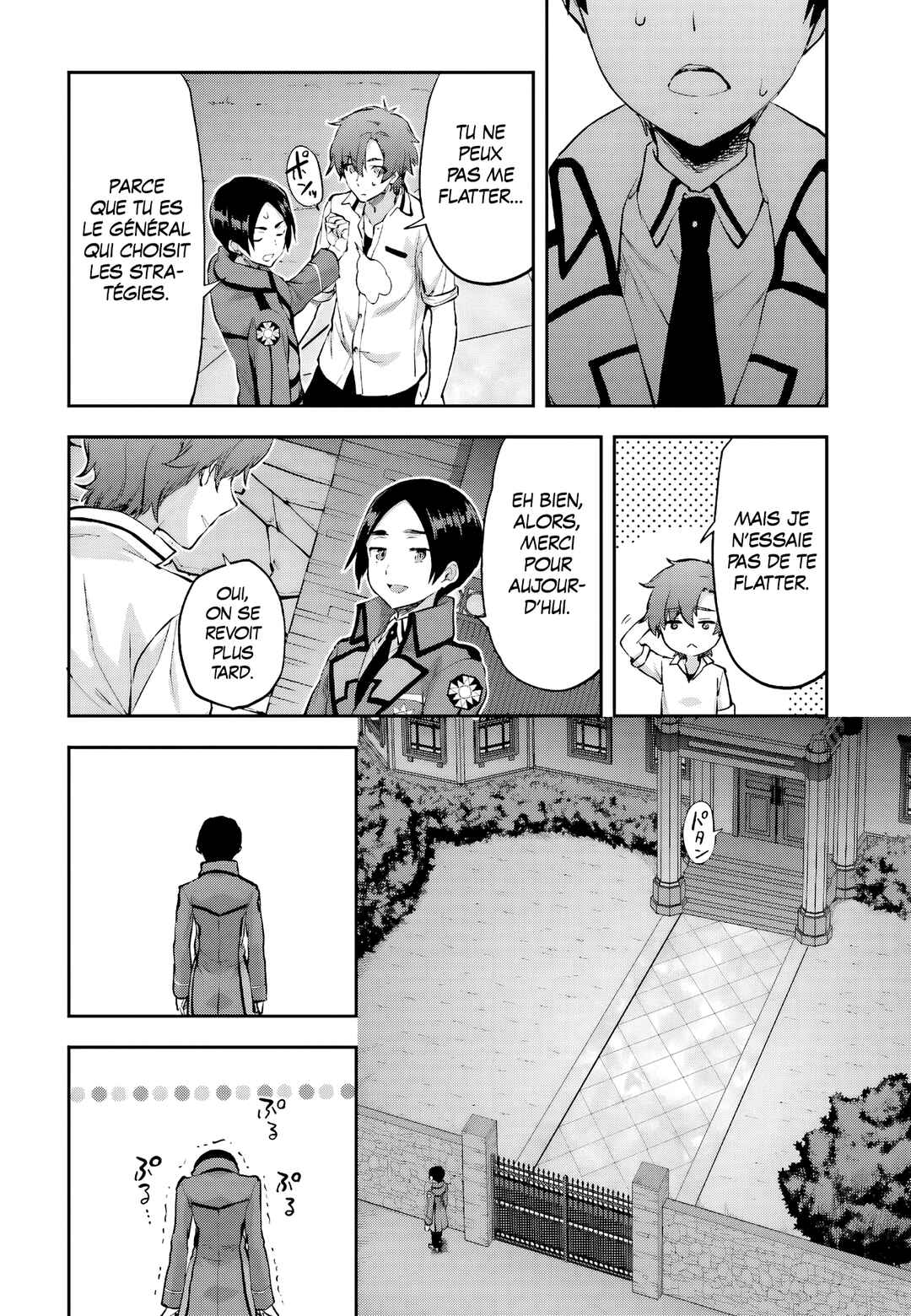 Mahouka Koukou no Rettousei - Natsuyasumi-hen Chapter 10 - Page 19