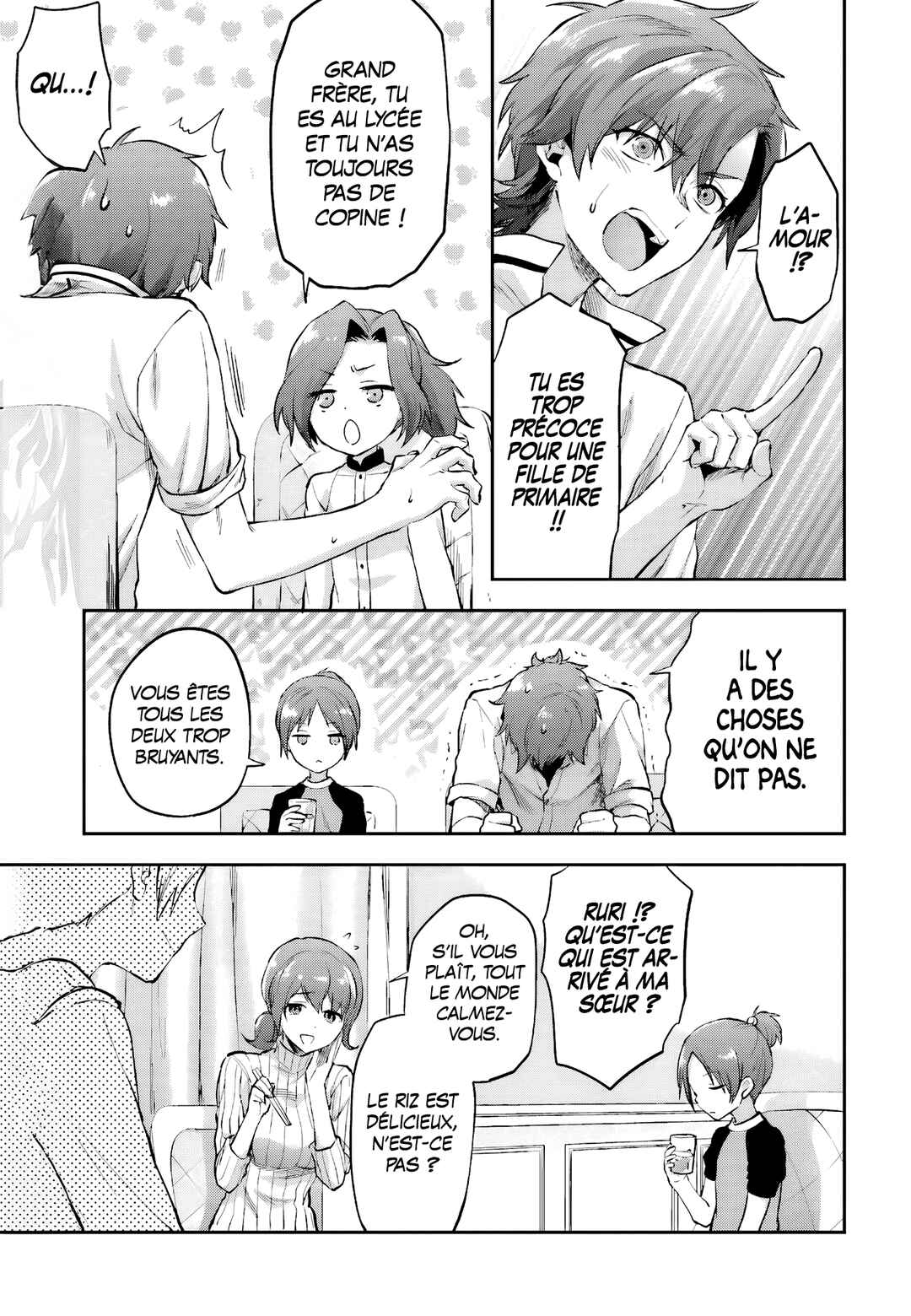 Mahouka Koukou no Rettousei - Natsuyasumi-hen Chapter 10 - Page 7
