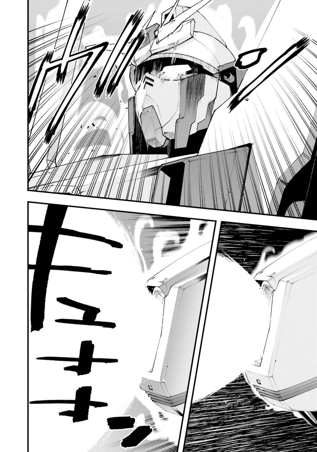Mobile Suit Gundam: Walpurgis Chapter 46 - Page 13