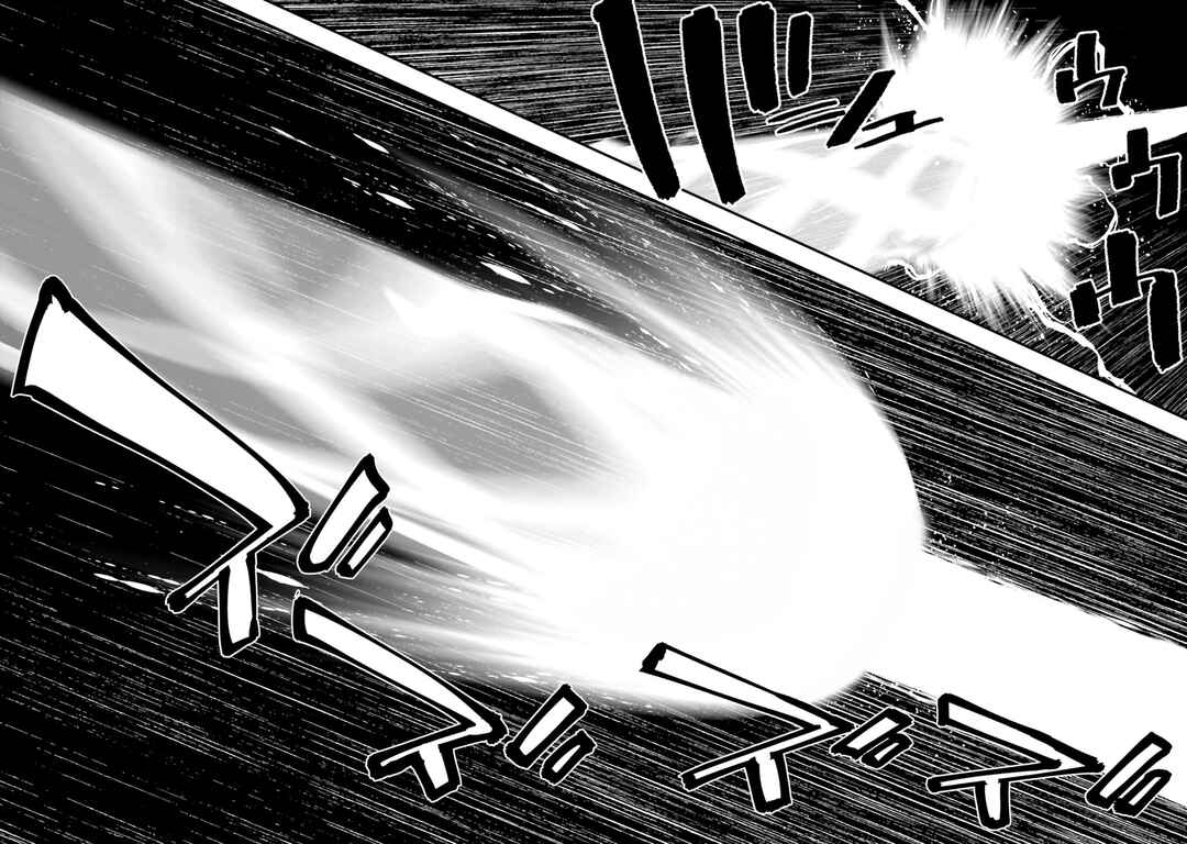 Mobile Suit Gundam: Walpurgis Chapter 46 - Page 4