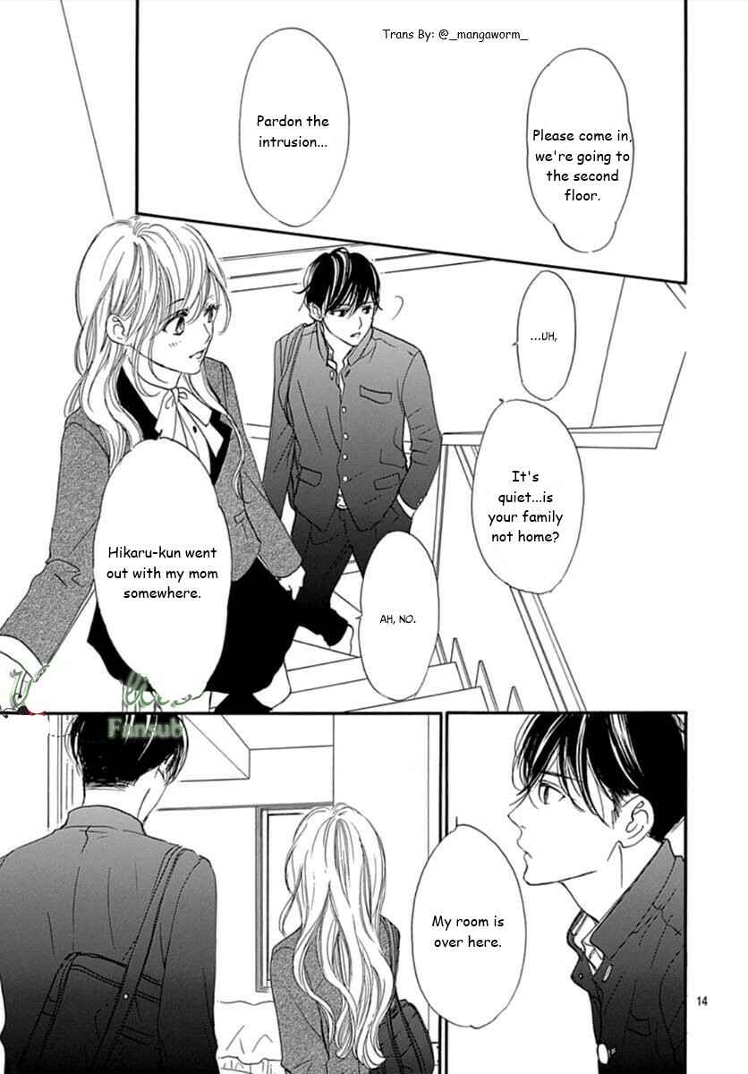 Boku ni Hana no Melancholy Chapter 70 - Page 13