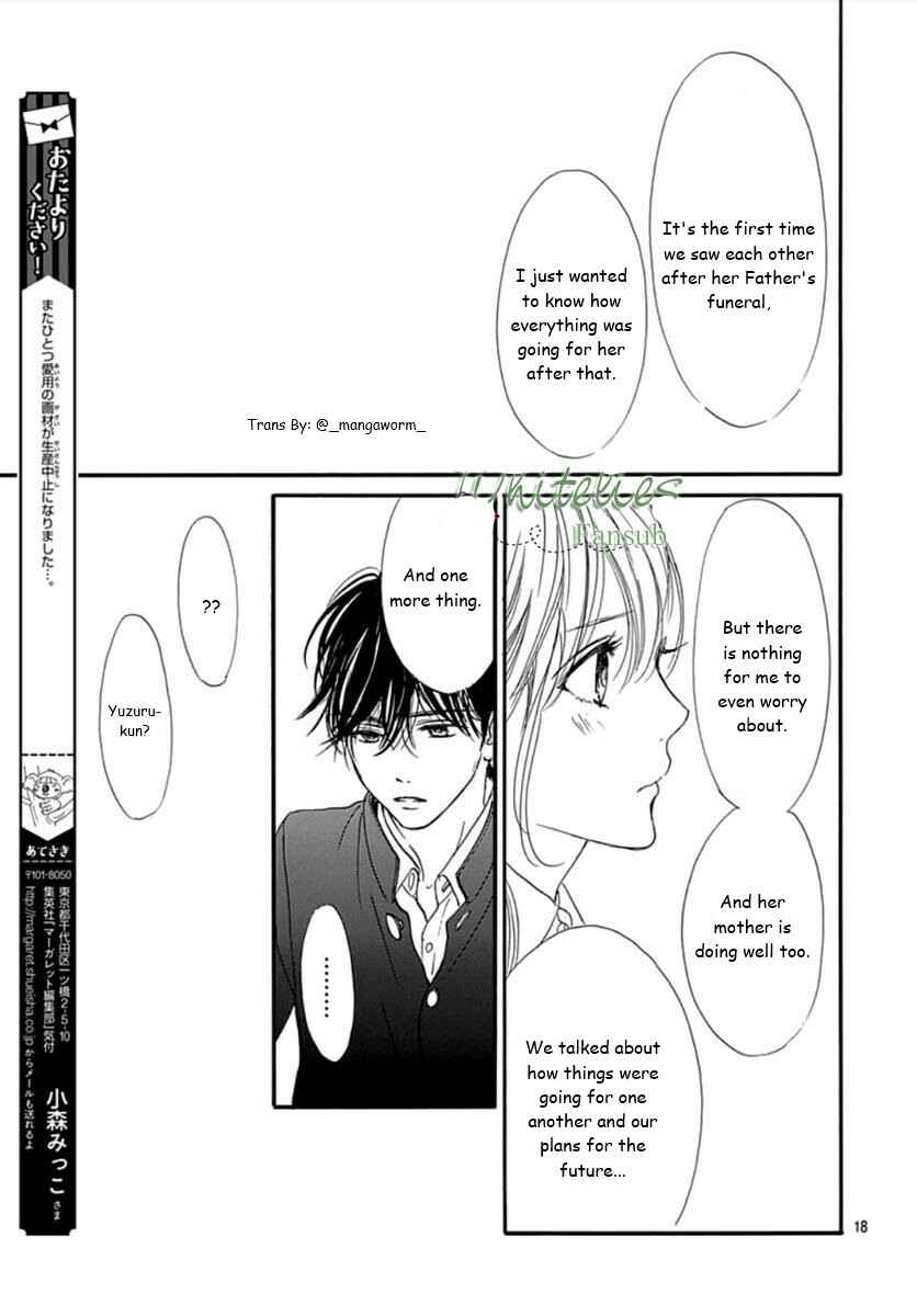 Boku ni Hana no Melancholy Chapter 70 - Page 17
