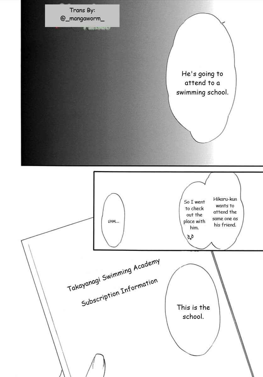 Boku ni Hana no Melancholy Chapter 70 - Page 24