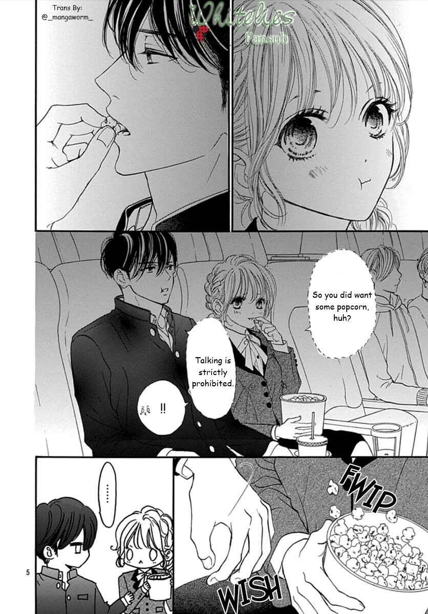 Boku ni Hana no Melancholy Chapter 70 - Page 4