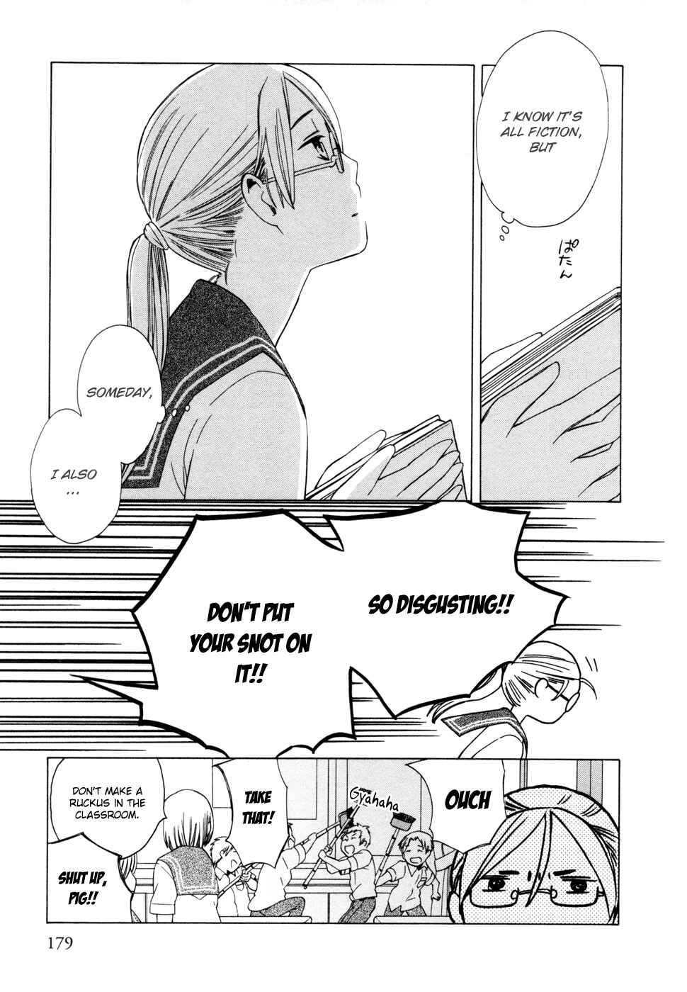 Love at Fourteen Chapter 11.6 - Page 3