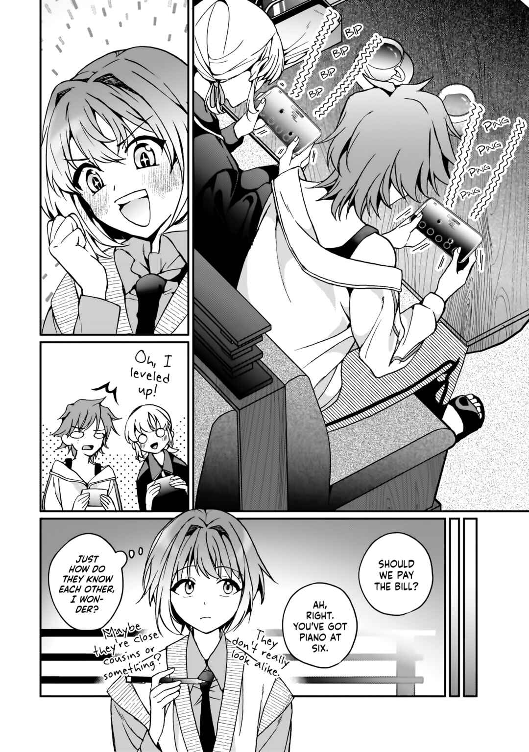 Watashi no Megami ga Kyou mo Oseru Chapter 6 - Page 11