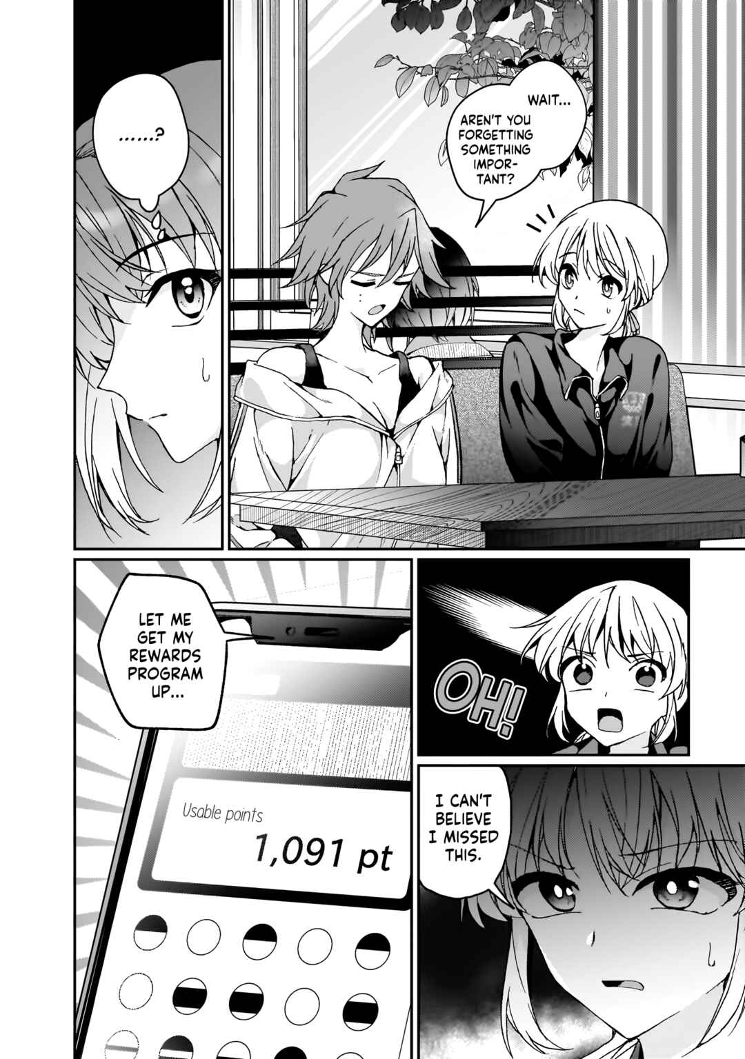 Watashi no Megami ga Kyou mo Oseru Chapter 6 - Page 12