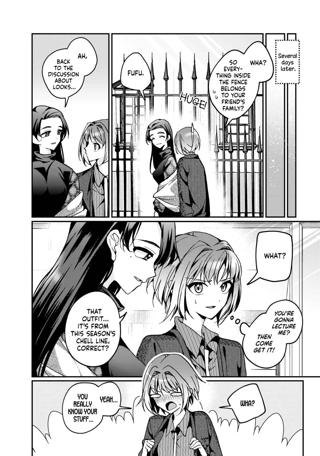 Watashi no Megami ga Kyou mo Oseru Chapter 6 - Page 16