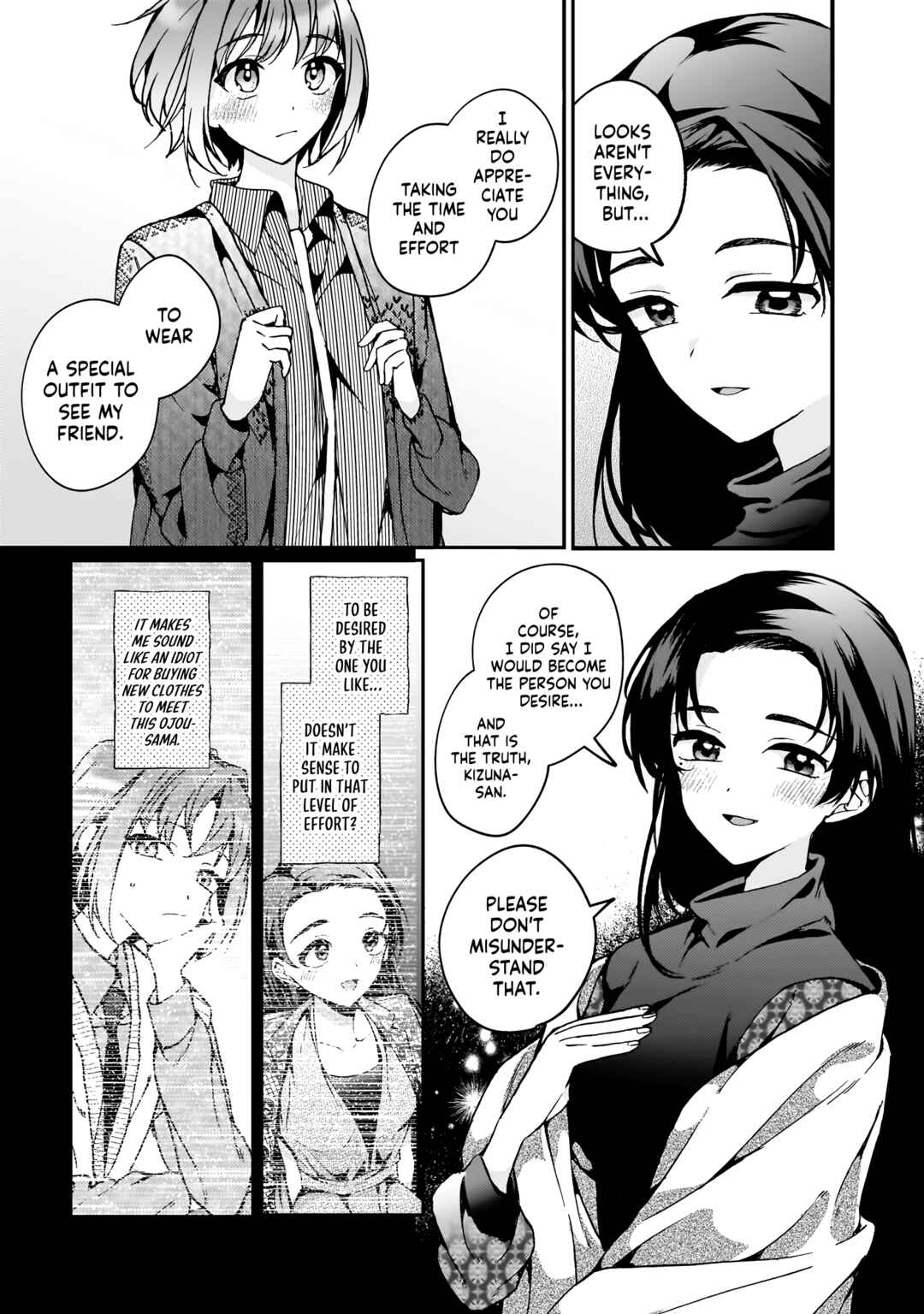 Watashi no Megami ga Kyou mo Oseru Chapter 6 - Page 17