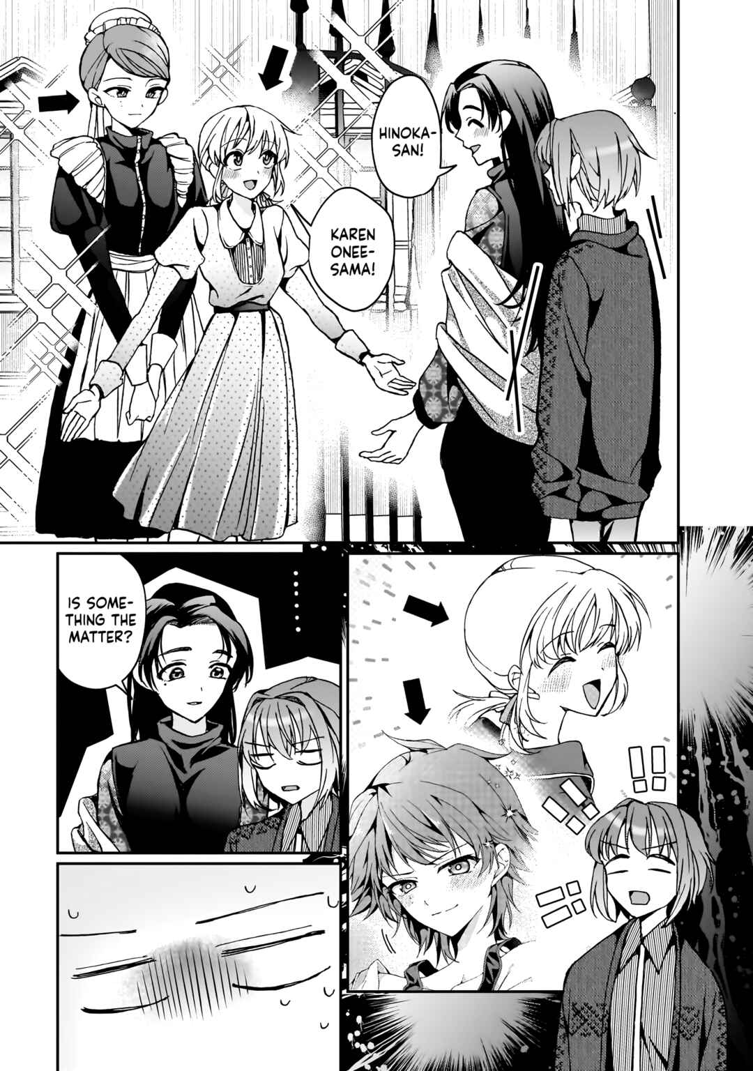 Watashi no Megami ga Kyou mo Oseru Chapter 6 - Page 19