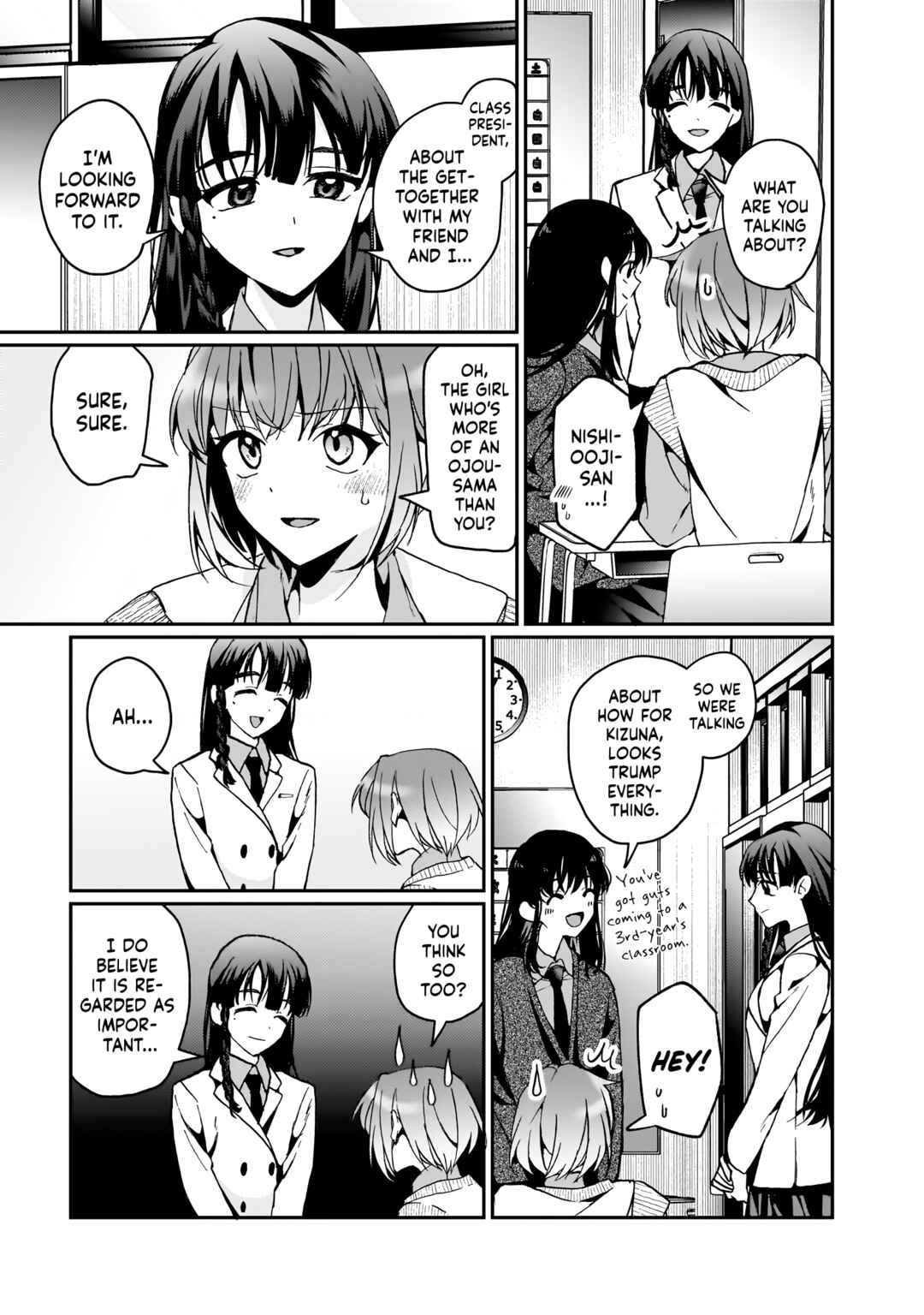 Watashi no Megami ga Kyou mo Oseru Chapter 6 - Page 3