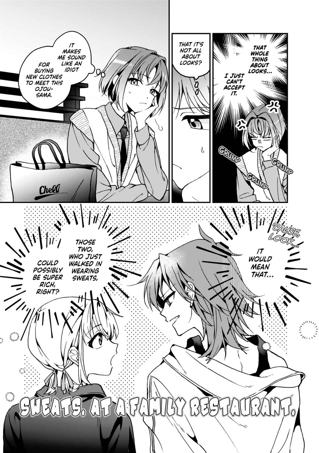 Watashi no Megami ga Kyou mo Oseru Chapter 6 - Page 7