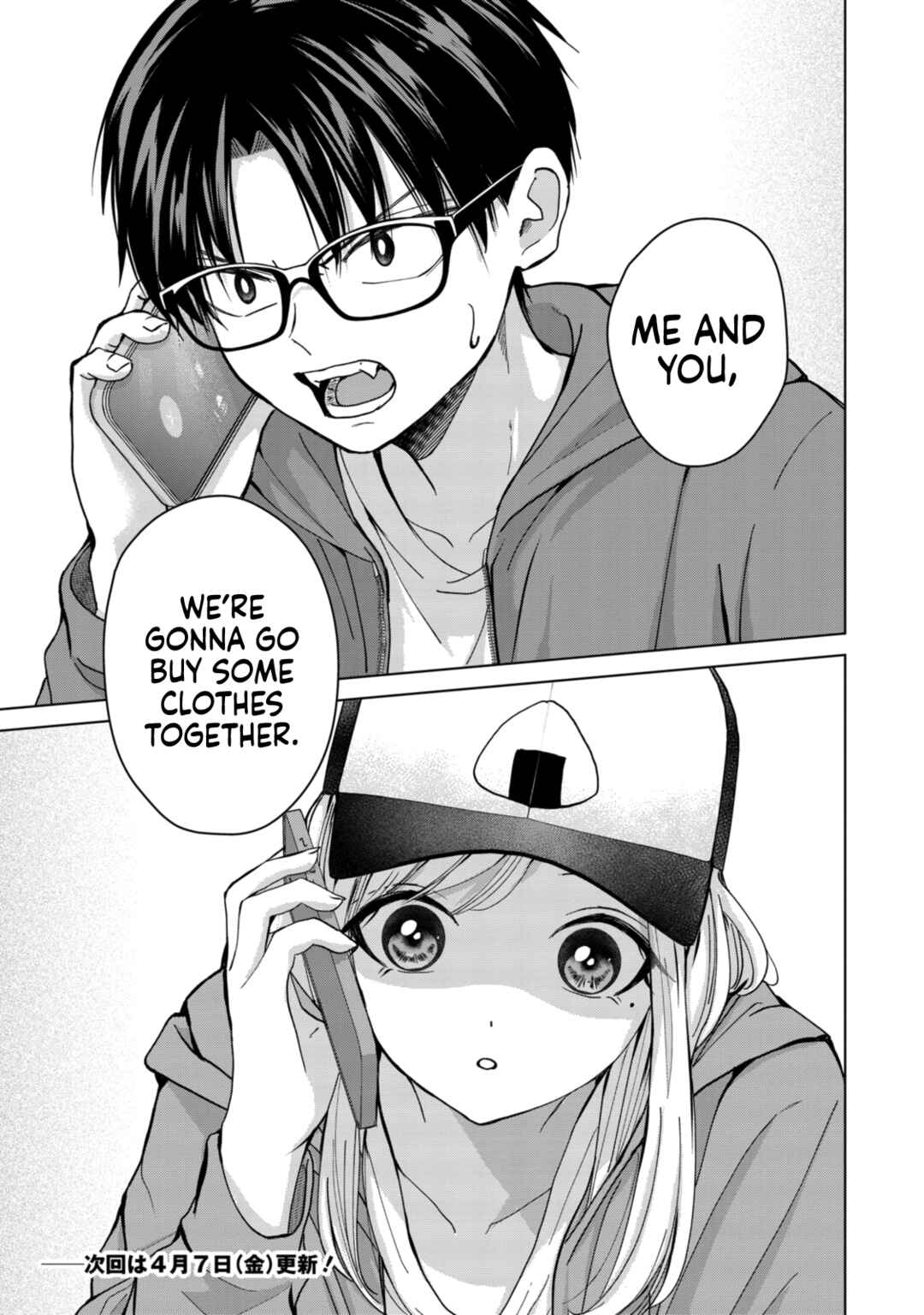 Kusunoki-san wa Koukou Debut ni Shippai Shite Iru Chapter 9 - Page 21