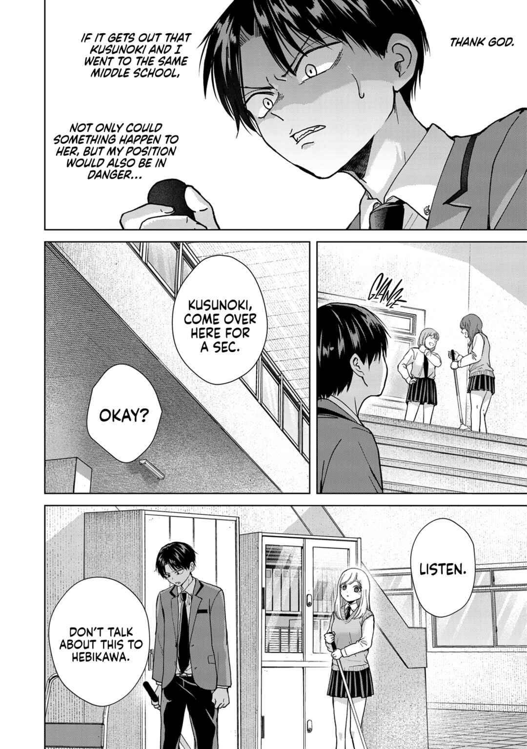 Kusunoki-san wa Koukou Debut ni Shippai Shite Iru Chapter 9 - Page 8