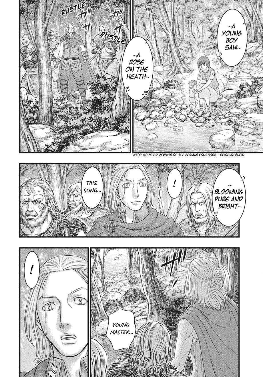 Sousei no Taiga Chapter 115 - Page 21