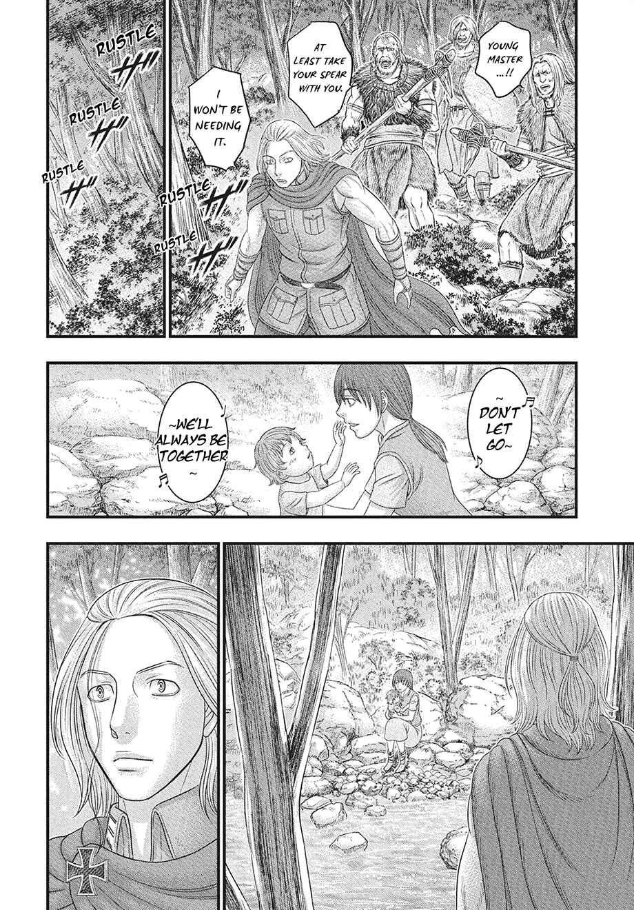 Sousei no Taiga Chapter 115 - Page 23