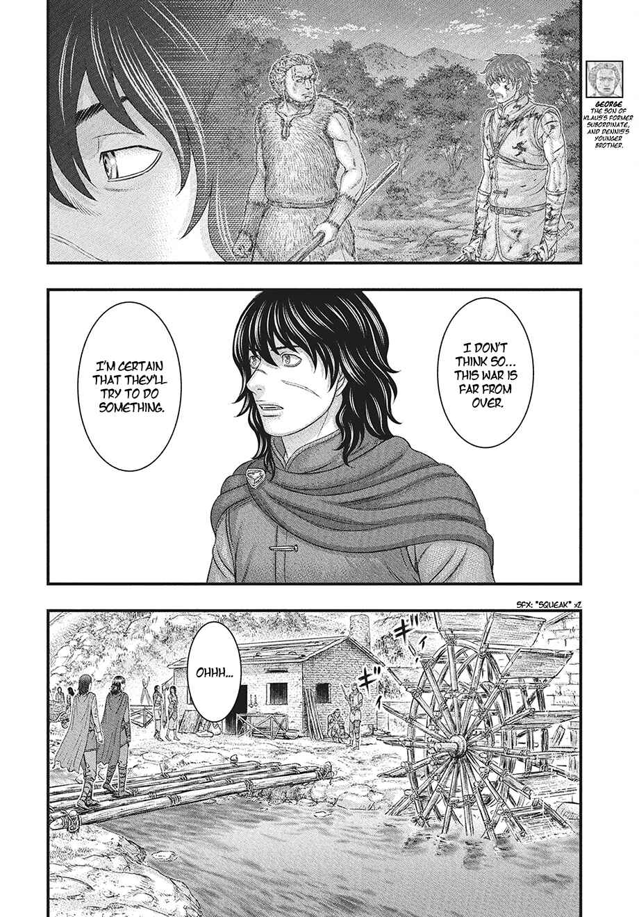 Sousei no Taiga Chapter 115 - Page 5
