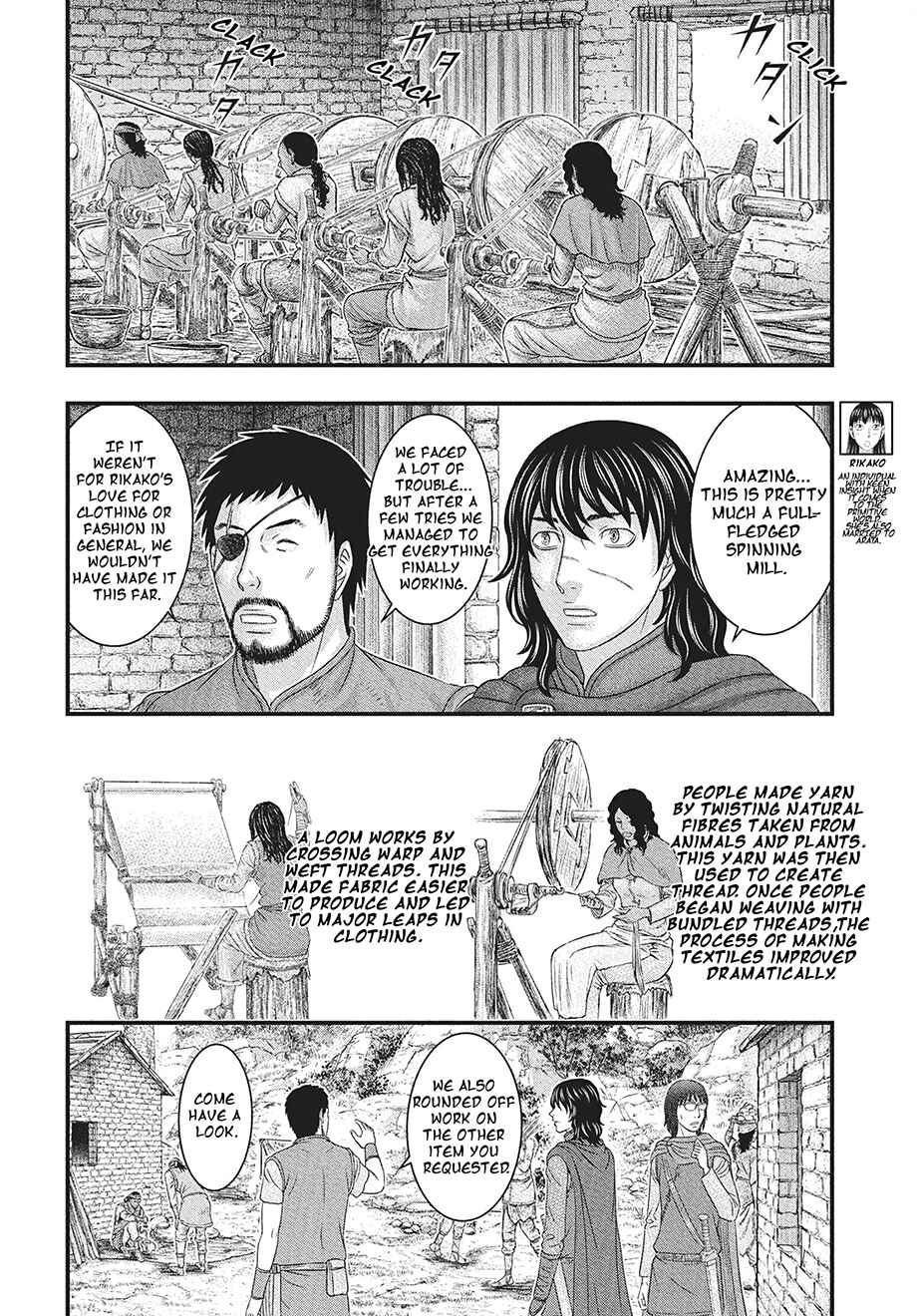 Sousei no Taiga Chapter 115 - Page 7